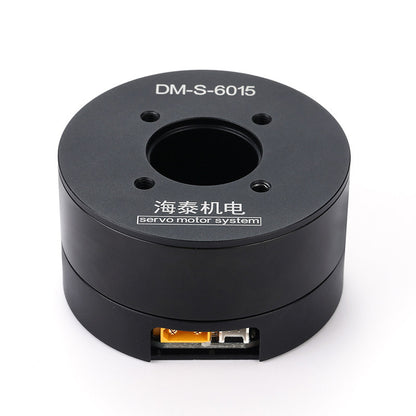 DM-S-6015 Integrated BLDC Servo Motor with CAN RS485 | 24V Closed-Loop Robot Joint Actuator