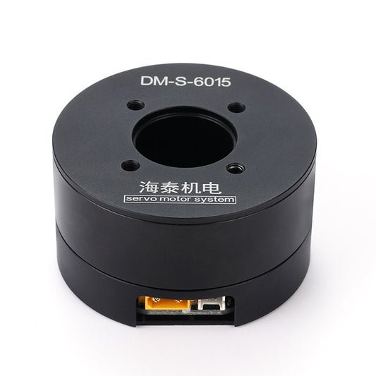 DM-S-6015 Integrated BLDC Servo Motor with CAN RS485 | 24V Closed-Loop Robot Joint Actuator