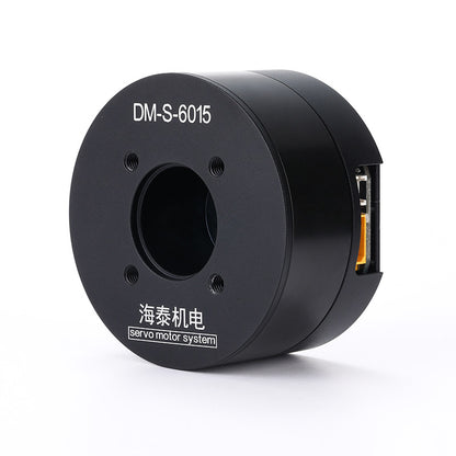 DM-S-6015 Integrated BLDC Servo Motor with CAN RS485 | 24V Closed-Loop Robot Joint Actuator