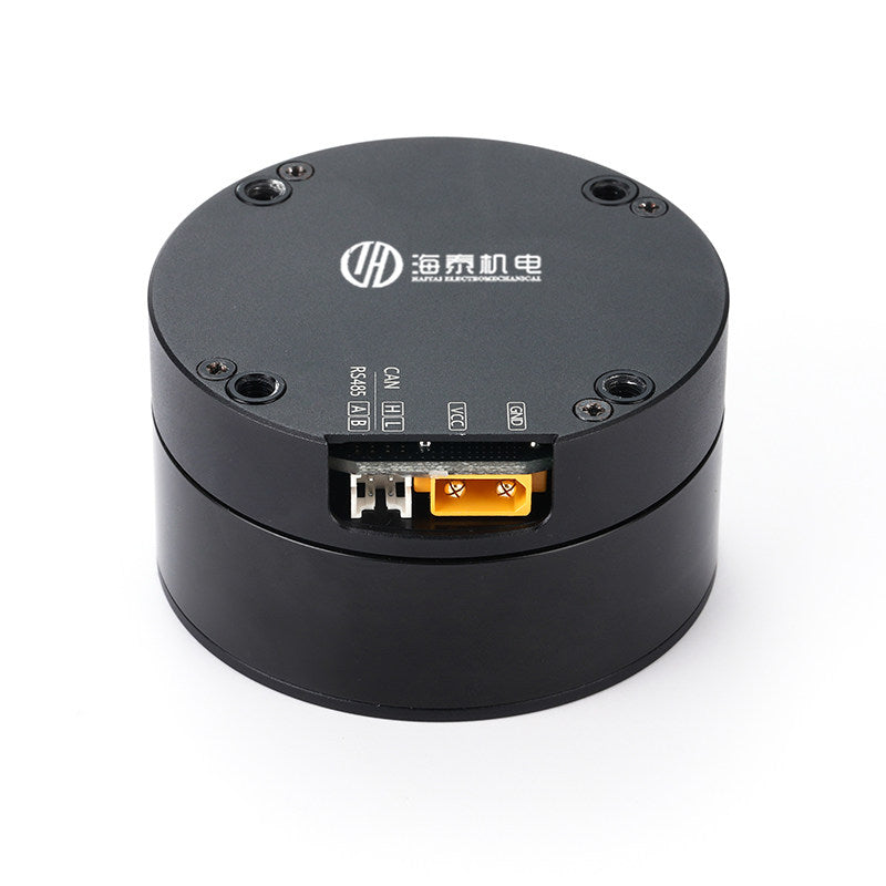 DM-S-6015 Integrated BLDC Servo Motor with CAN RS485 | 24V Closed-Loop Robot Joint Actuator