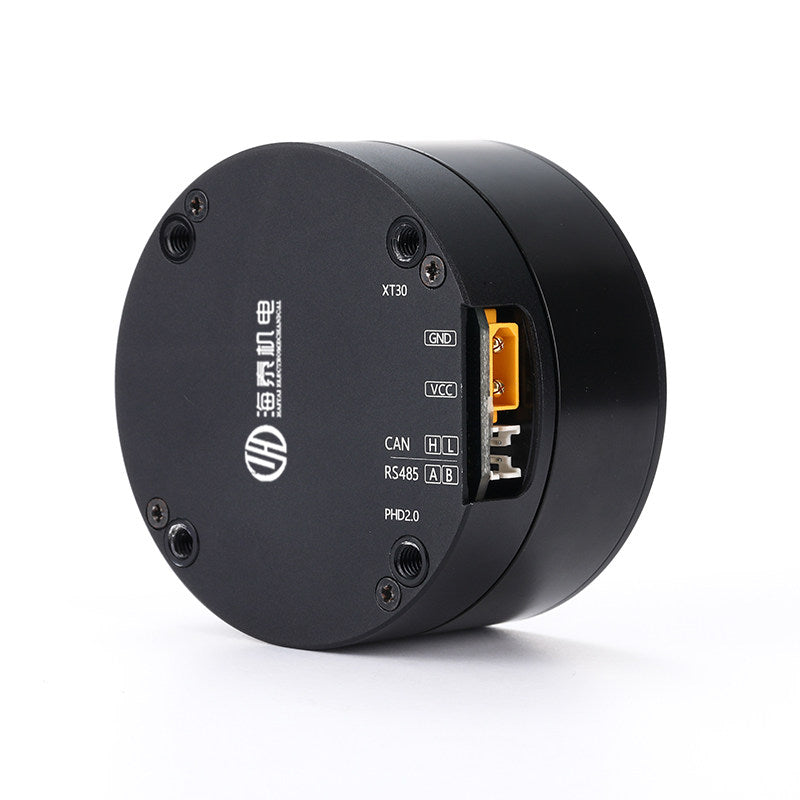 DM-S-6015 Integrated BLDC Servo Motor with CAN RS485 | 24V Closed-Loop Robot Joint Actuator