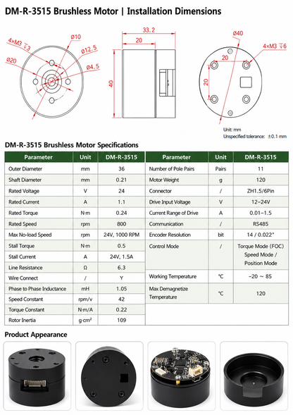 DM-R-3515 BLDC Servo Motor with Integrated FOC Driver RS485 Direct Drive Actuator 24V