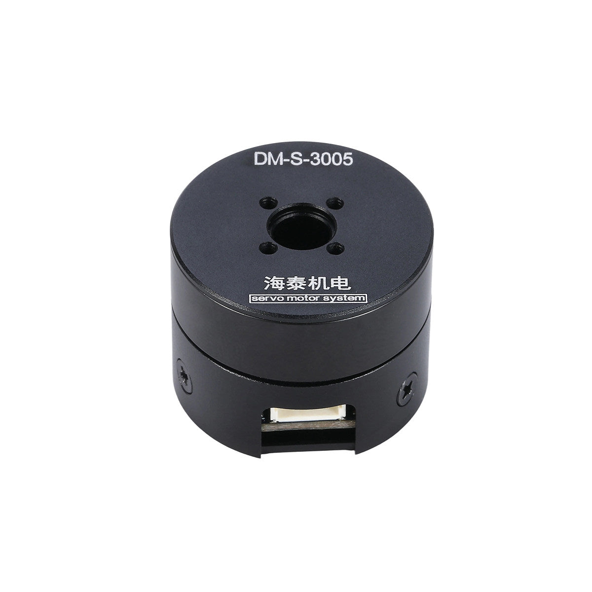 DM-S-3005 Integrated Brushless Servo Motor | 12V FOC Direct Drive Gimbal Motor RS485 CAN