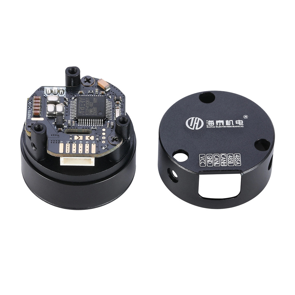 DM-S-3005 Integrated Brushless Servo Motor | 12V FOC Direct Drive Gimbal Motor RS485 CAN