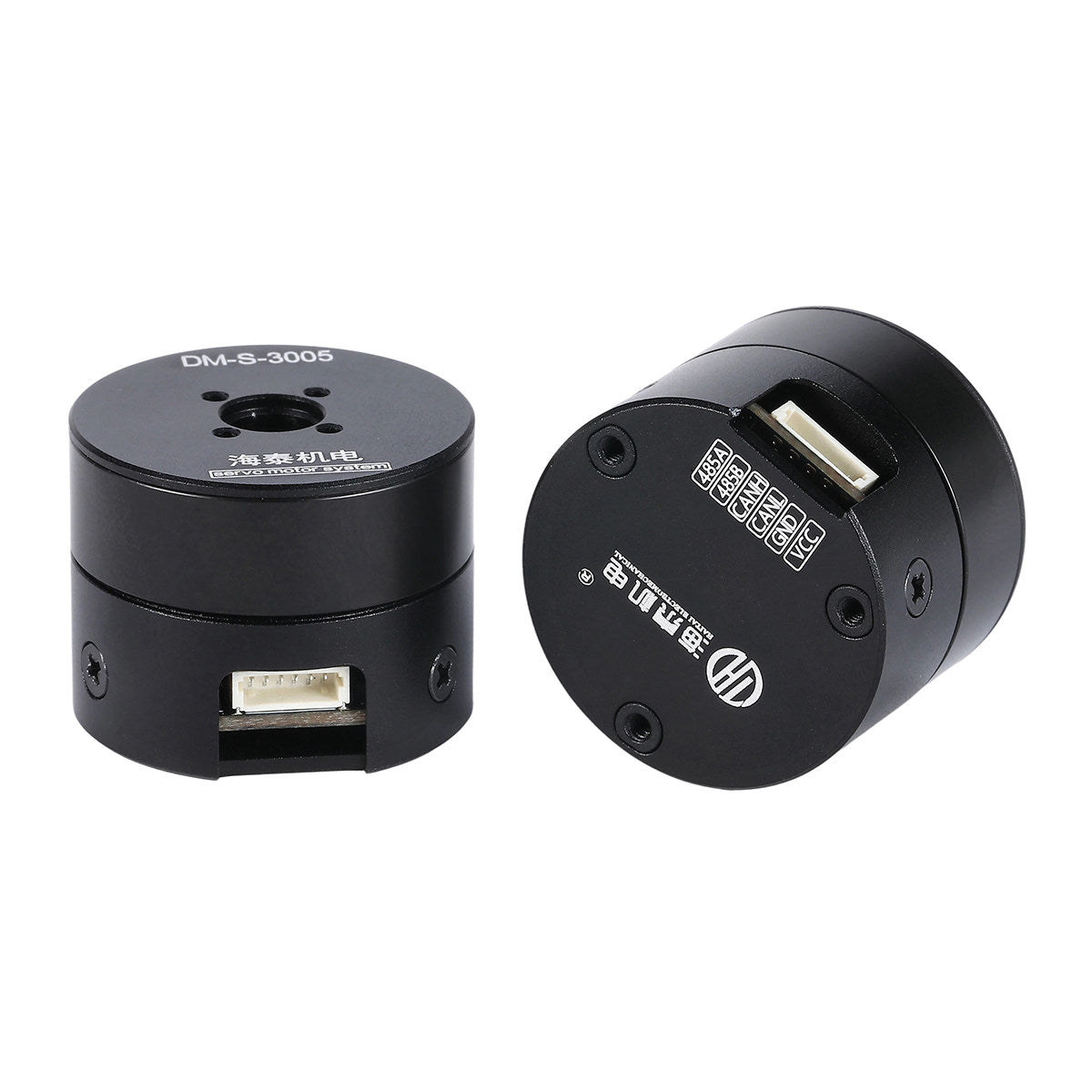 DM-S-3005 Integrated Brushless Servo Motor | 12V FOC Direct Drive Gimbal Motor RS485 CAN