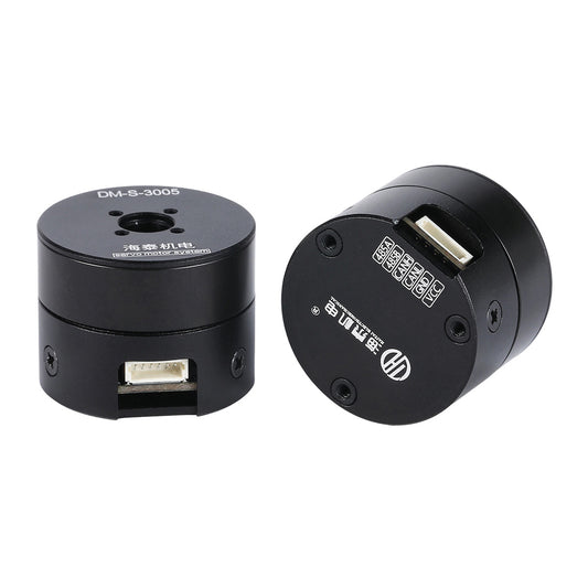 DM-S-3005 Integrated Brushless Servo Motor | 12V FOC Direct Drive Gimbal Motor RS485 CAN