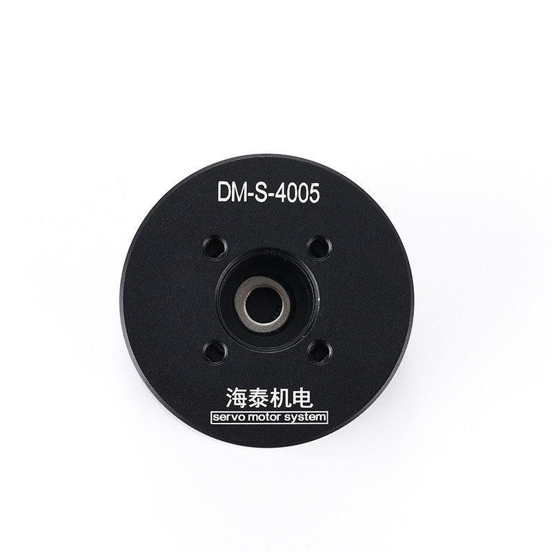 DM-S-4005 Direct Drive Servo Motor with Integrated Driver, RS485/CAN, 14-bit Absolute Encoder, Hollow Shaft BLDC Motor