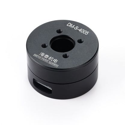 DM-S-4005 Direct Drive Servo Motor with Integrated Driver, RS485/CAN, 14-bit Absolute Encoder, Hollow Shaft BLDC Motor