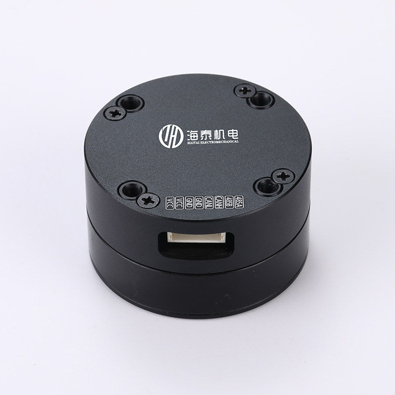 DM-S-4005 Direct Drive Servo Motor with Integrated Driver, RS485/CAN, 14-bit Absolute Encoder, Hollow Shaft BLDC Motor