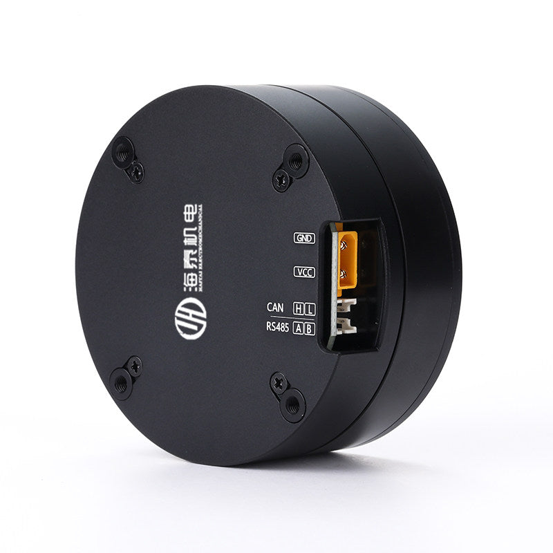 DM-S-7010 Direct Drive Servo Motor Kit 36V CAN RS485 High Torque Hollow Shaft Robotic Joint Motor
