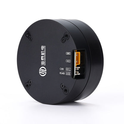 DM-S-7010 Direct Drive Servo Motor Kit 36V CAN RS485 High Torque Hollow Shaft Robotic Joint Motor