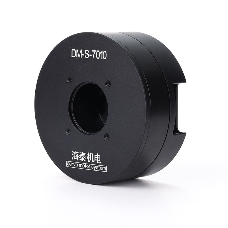 DM-S-7010 Direct Drive Servo Motor Kit 36V CAN RS485 High Torque Hollow Shaft Robotic Joint Motor