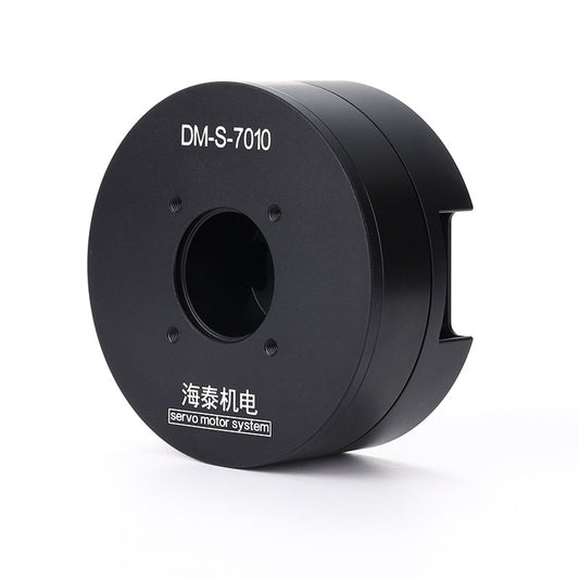 DM-S-7010 Direct Drive Servo Motor Kit 36V CAN RS485 High Torque Hollow Shaft Robotic Joint Motor