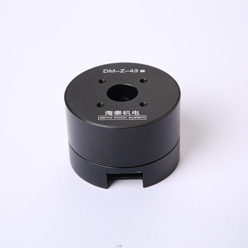 DM-Z-4315 Hollow Shaft Brushless Servo Motor with Integrated Driver RS485 for Gimbal & LiDAR