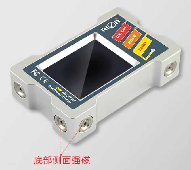 DMI420 Digital Inclinometer High Precision Angle Meter Dual Axis Magnetic Level Sensor