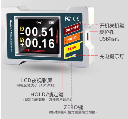 DMI420 Digital Inclinometer High Precision Angle Meter Dual Axis Magnetic Level Sensor