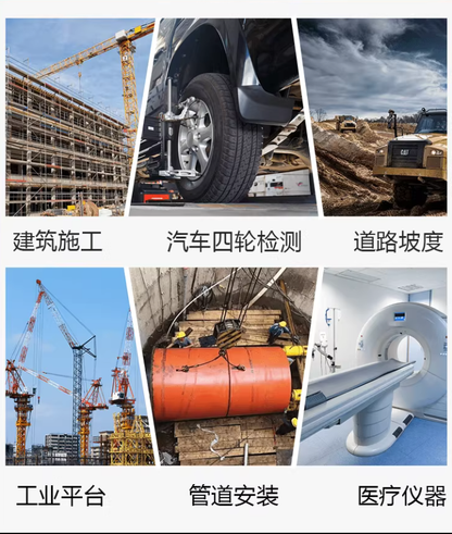 DMI420 Digital Inclinometer High Precision Angle Meter Dual Axis Magnetic Level Sensor