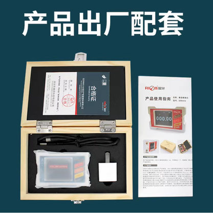 DMI420 Digital Inclinometer High Precision Angle Meter Dual Axis Magnetic Level Sensor