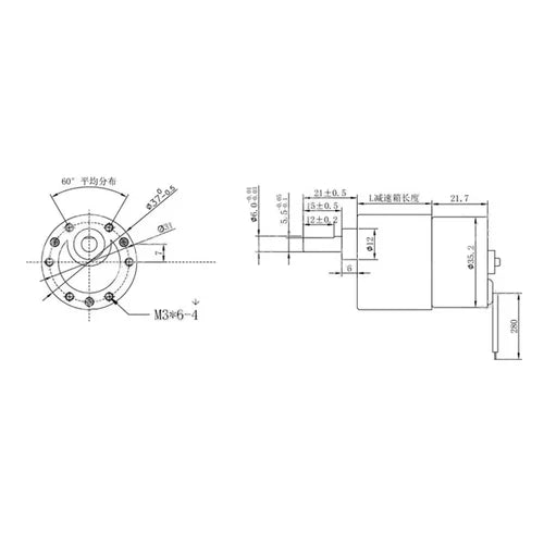 37D 24V 7RPM Brushless DC Gearmotor with Metal Gears – High Torque 3625 Motor for Robotics & Automation