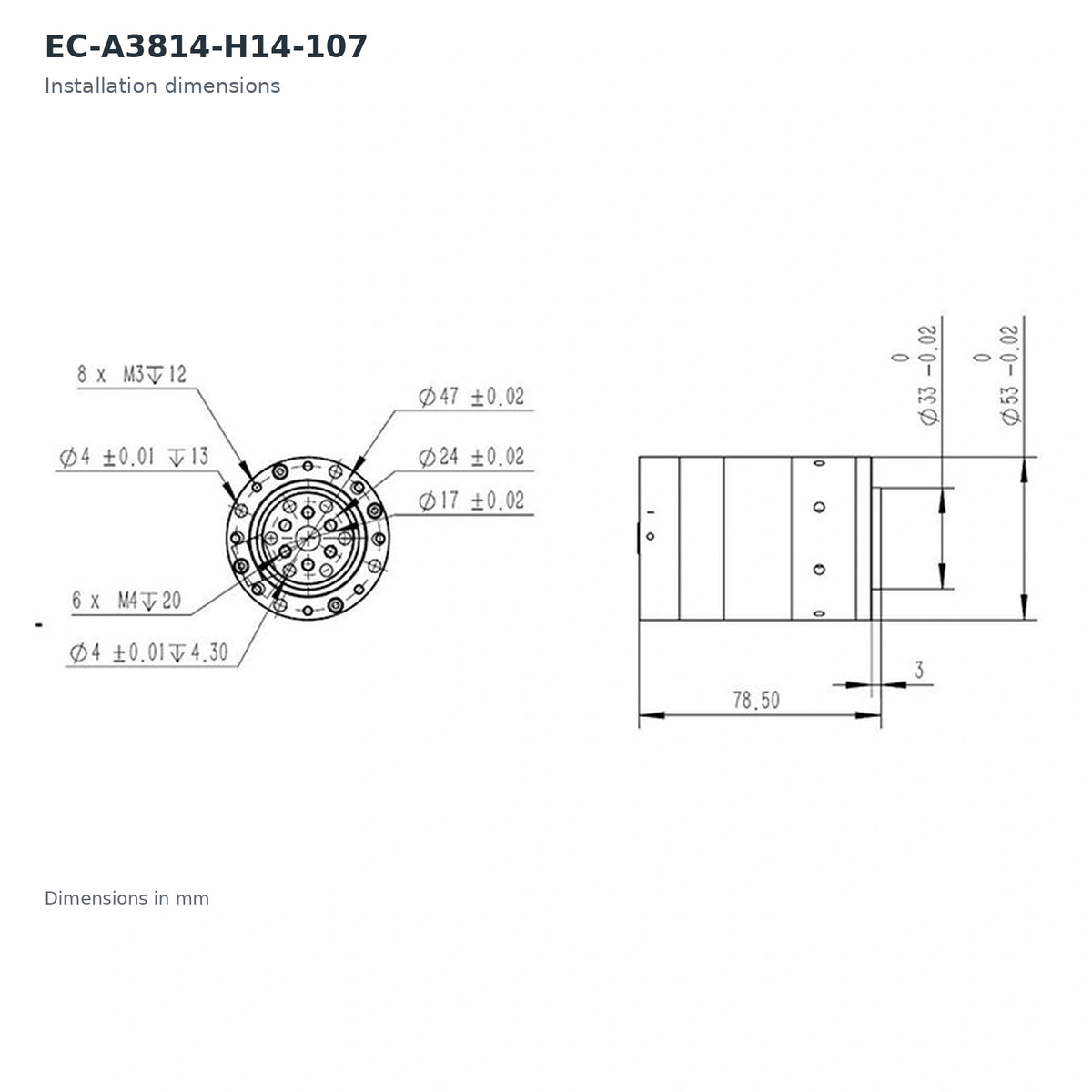 EC-A Series Harmonic Drive Robot Joint Servo Actuator with Dual Encoder CAN