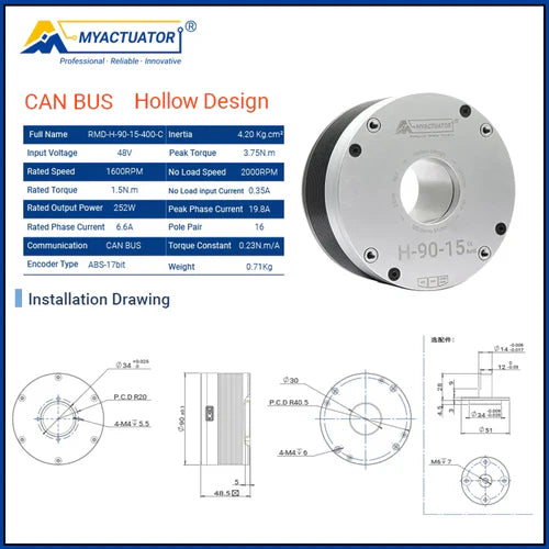 RMD-H-90 Direct Drive Motor with Built-in Drive and Temperature Sensors