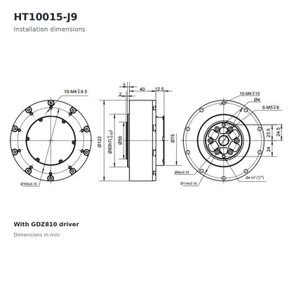 HAITAI HT10015-J9 Robot Joint Actuator 112Nm Planetary Servo Motor CAN RS485
