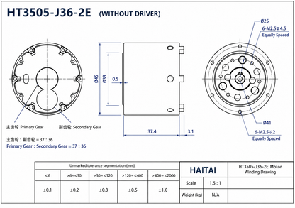 HT3505-J36-2E Planetary Servo Gear Motor with Dual Encoder CAN RS485 24V 48V 36:1 Robotic Arm Joint Motor