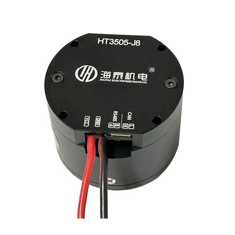 Haitai HT3505-J8 Mini Robot Joint Actuator with 8:1 Planetary Gearbox CAN RS485 24V Brushless Servo Motor