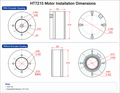 24V Hollow Shaft Brushless Outrunner Motor HT7215 High Torque DC Servo
