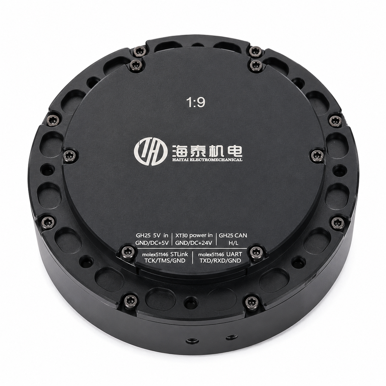 HAITAI HT8108 Robot Joint Actuator 6:1 / 9:1 Planetary Gear Servo Motor with CAN Driver for Humanoid Robots