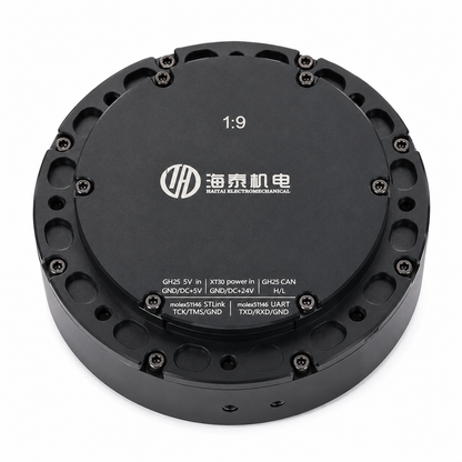 HAITAI HT8108 Robot Joint Actuator 6:1 / 9:1 Planetary Gear Servo Motor with CAN Driver for Humanoid Robots