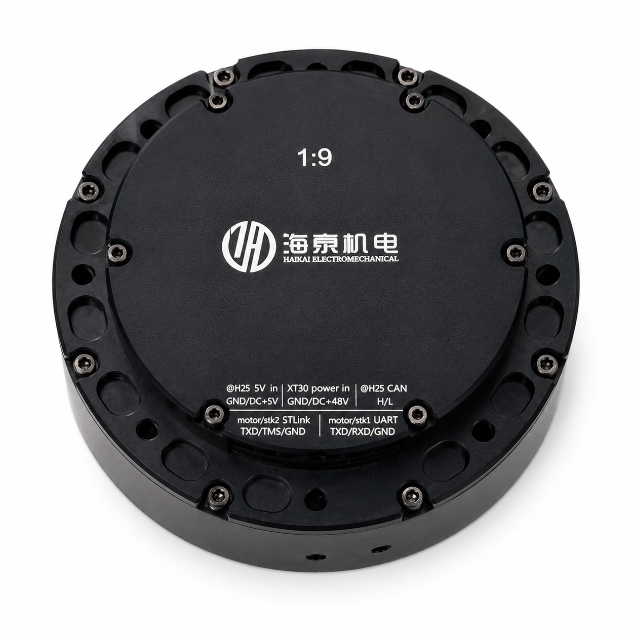 HAITAI HT8115 Robot Joint Actuator 6:1 / 9:1 Planetary Gear Servo Motor with CAN Driver for Humanoid Robots
