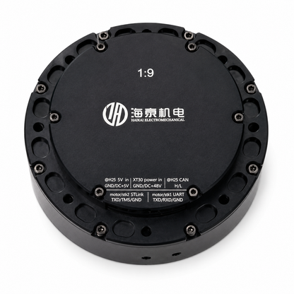 HAITAI HT8115 Robot Joint Actuator 6:1 / 9:1 Planetary Gear Servo Motor with CAN Driver for Humanoid Robots
