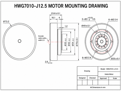 HWG7010-J12.5 Frameless Robot Joint Motor with 12.5:1 Planetary Gearbox 15.8Nm High Torque BLDC Servo Motor