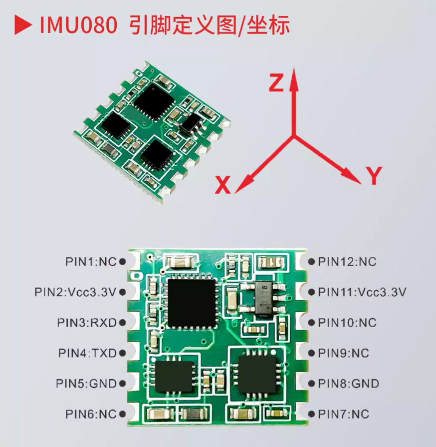 IMU080 9-Axis IMU Sensor Module Gyroscope Accelerometer Magnetometer TTL for Robotics