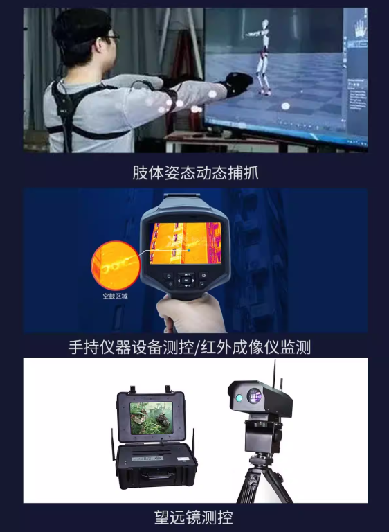 IMU080 9-Axis IMU Sensor Module Gyroscope Accelerometer Magnetometer TTL for Robotics