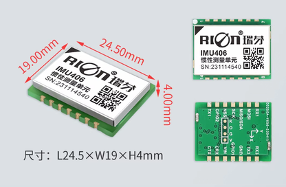 IMU406 9-Axis IMU Sensor | Compact High-Precision Attitude & Navigation Module