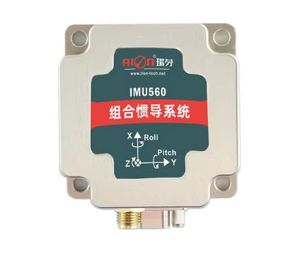 IMU560 GPS/INS Integrated Navigation System | 9-Axis IMU Sensor for Vehicle, Marine & UAV Navigation | RS422 9-36V