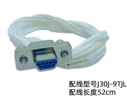 IMU560 GPS/INS Integrated Navigation System | 9-Axis IMU Sensor for Vehicle, Marine & UAV Navigation | RS422 9-36V