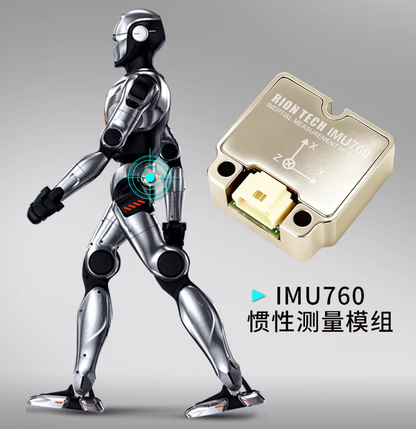 IMU760 9-Axis IMU Sensor | High-Precision Attitude & Navigation Module for Robotics