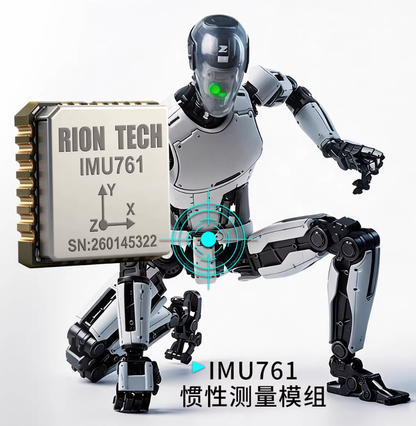 IMU761 9-Axis IMU Sensor AHRS VRU Gyroscope Accelerometer Module UART CAN for Robotics