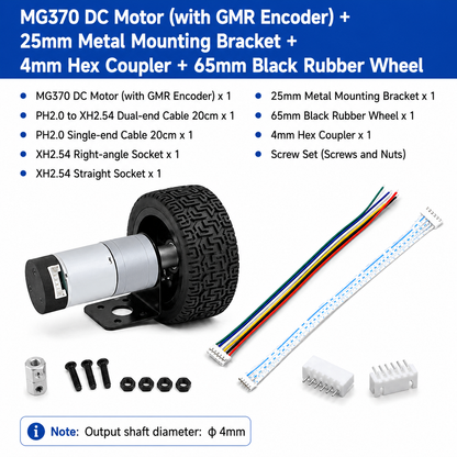 MG370 12V Encoder DC Gear Motor High Torque Metal Gearbox Motor with Hall / GMR Encoder for Robot Car AGV