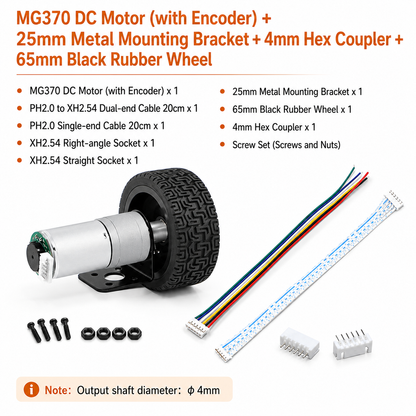 MG370 12V Encoder DC Gear Motor High Torque Metal Gearbox Motor with Hall / GMR Encoder for Robot Car AGV