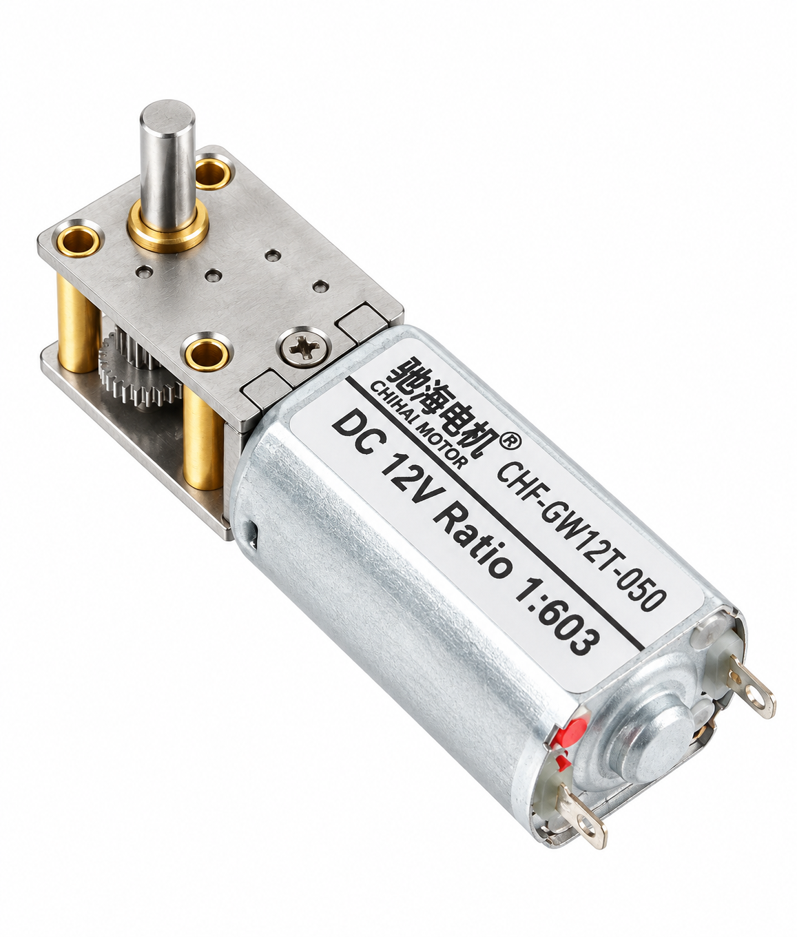 GW12T-050 Micro DC Worm Gear Motor 6V/12V for Mini Robotics