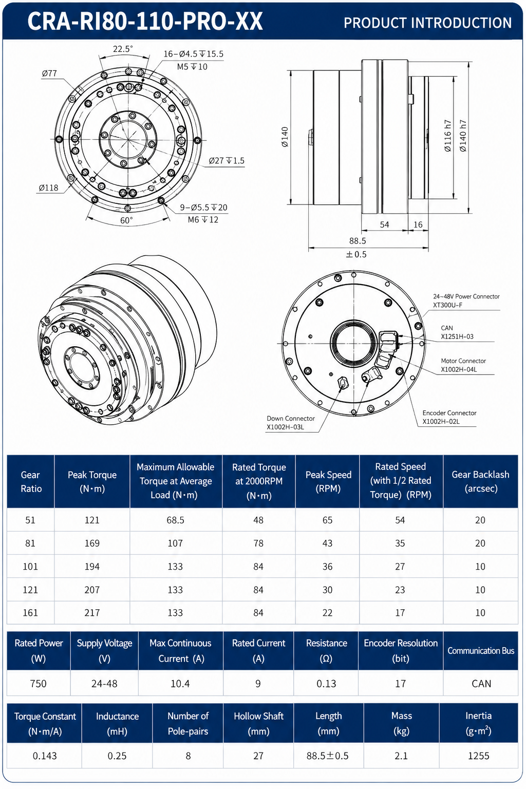 Hollow Shaft Harmonic Drive Robot Joint Actuator RI80-110