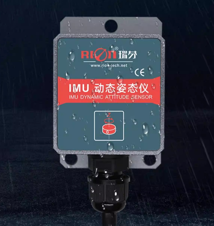 TL720D Industrial IMU Sensor 6-Axis Gyroscope Accelerometer RS232 RS485 IP67 for AGV Robot Navigation