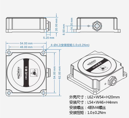 TL725P MEMS IMU Sensor | Anti-Vibration Attitude & Heading Module
